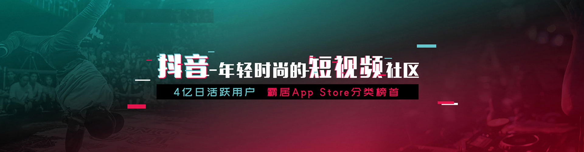 雨花百度推广竞价
