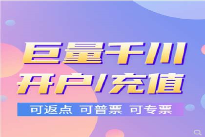 某某sem代运营公司如何帮助企业提升广告ROI