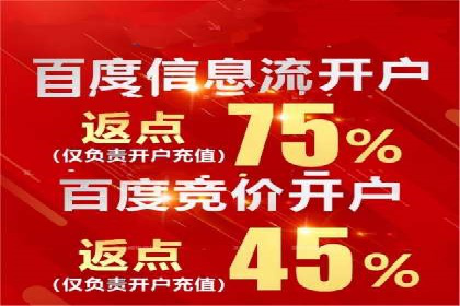 实战技巧：信息流优化师如何提升用户互动率